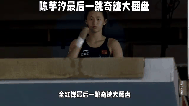 华体会官方-包含塔斯马尼亚联主场优势明显，球迷期待逆转奇迹的词条