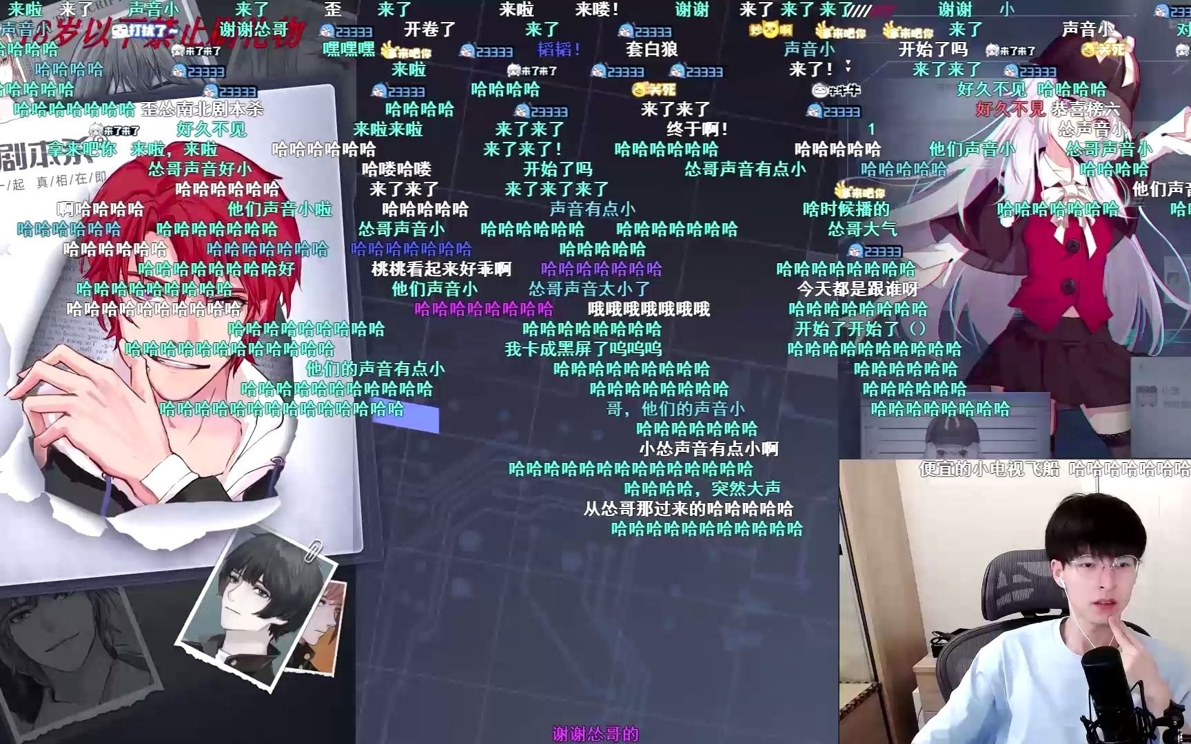 华体会课程-广东队全场碾压全国篮球锦标赛，如同剧本杀再现，弹幕刷屏的简单介绍