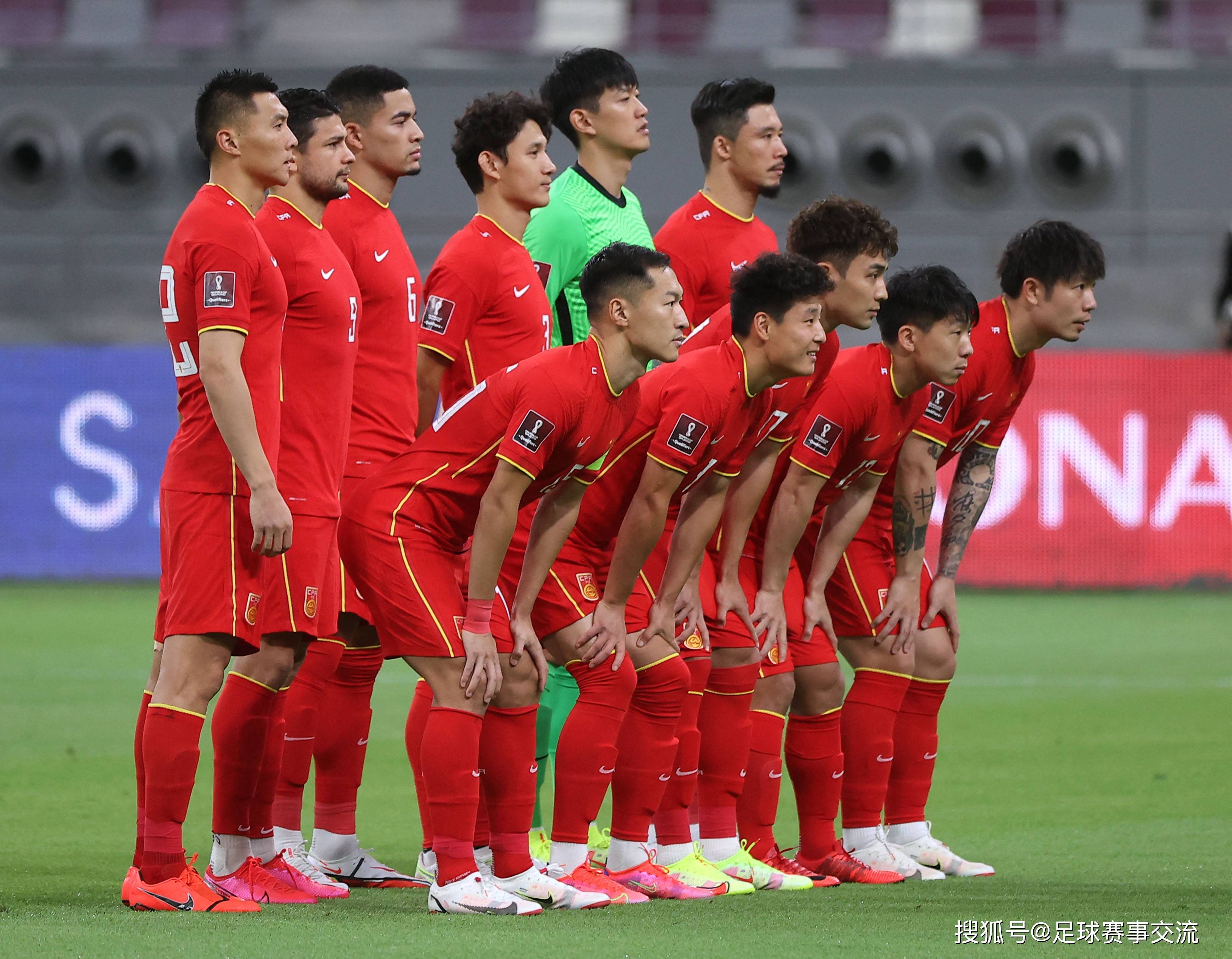 华体会入口-关于美洲国家杯赛：中国战胜巴西队的信息