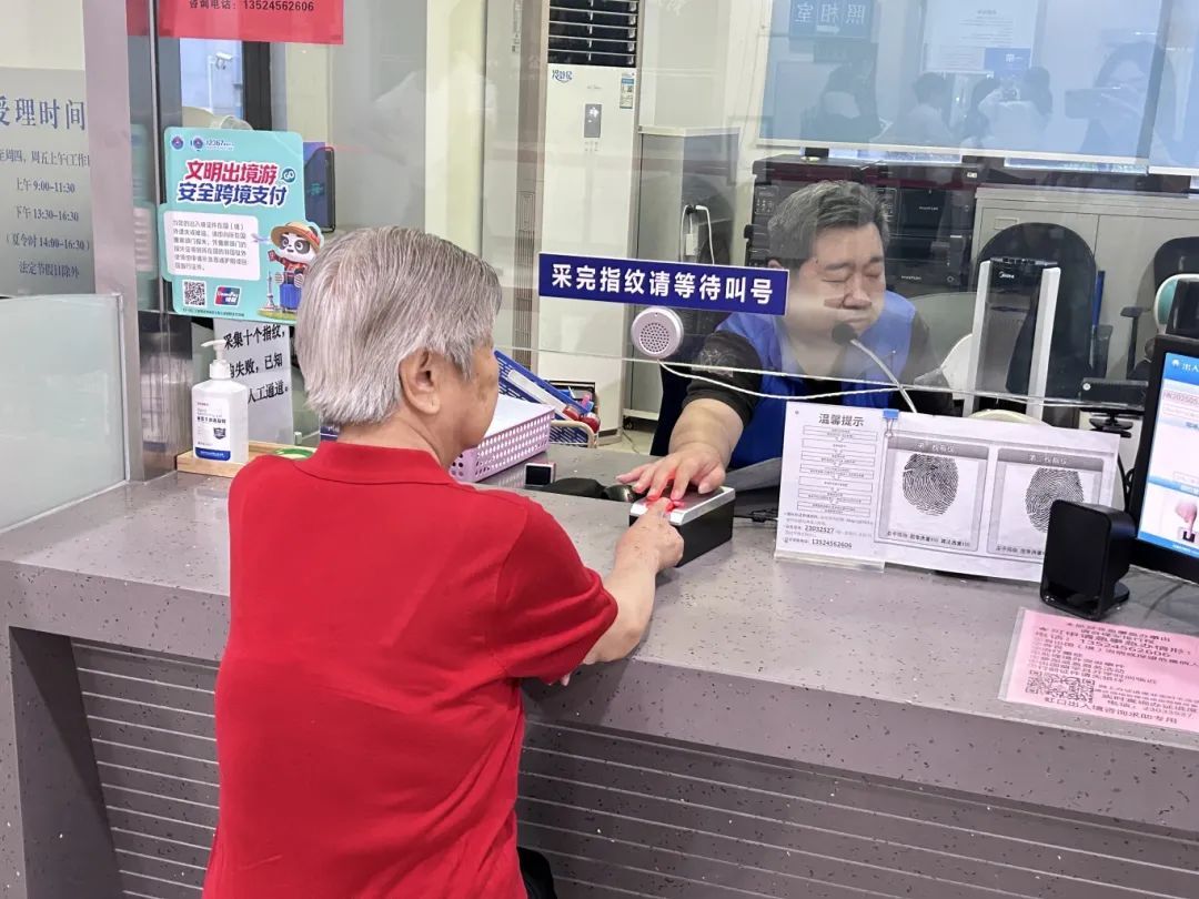 华体会馆-华南虹口浙江绿城比赛情报，虹口制胜的简单介绍