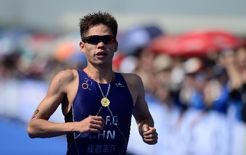 铁人三项男子单项冠军赛选手展现无限风采的简单介绍