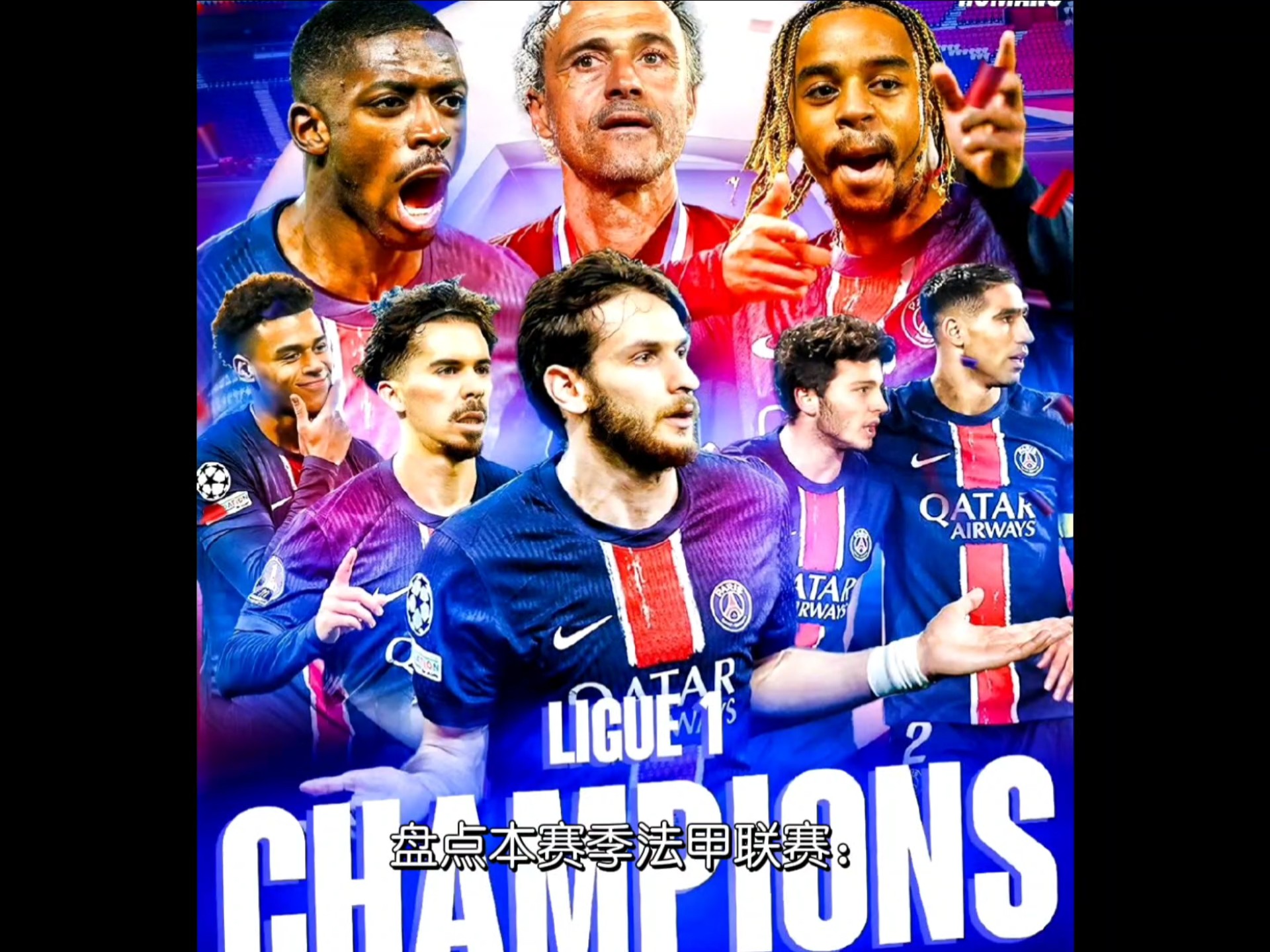 克莱蒙客场险胜,法甲保级形势稍缓的简单介绍 克莱蒙客场险胜,法甲保级形势稍缓的简单介绍