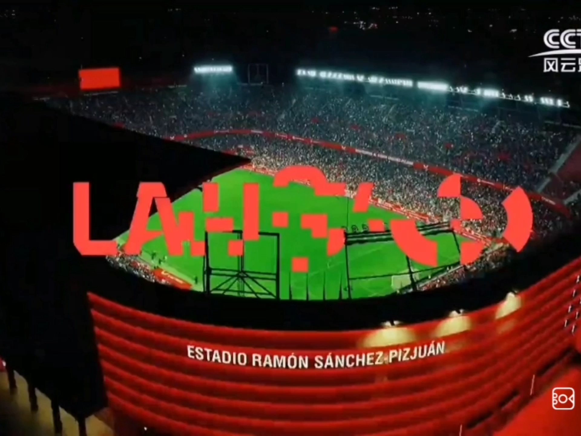 慕尼黑1860新援站出来，点燃球队士气的简单介绍