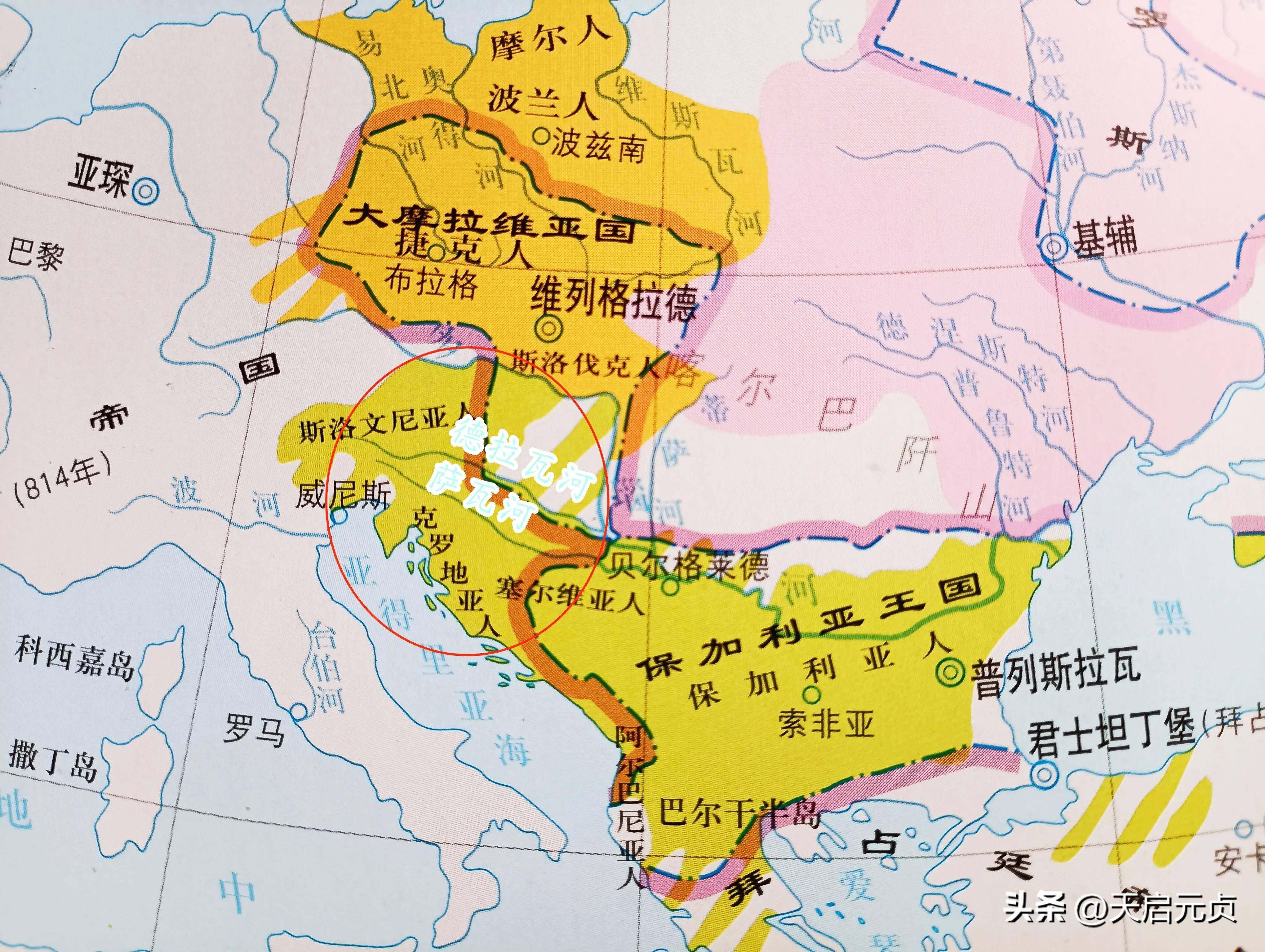 克罗地亚不敌奥地利，出线形势不乐观