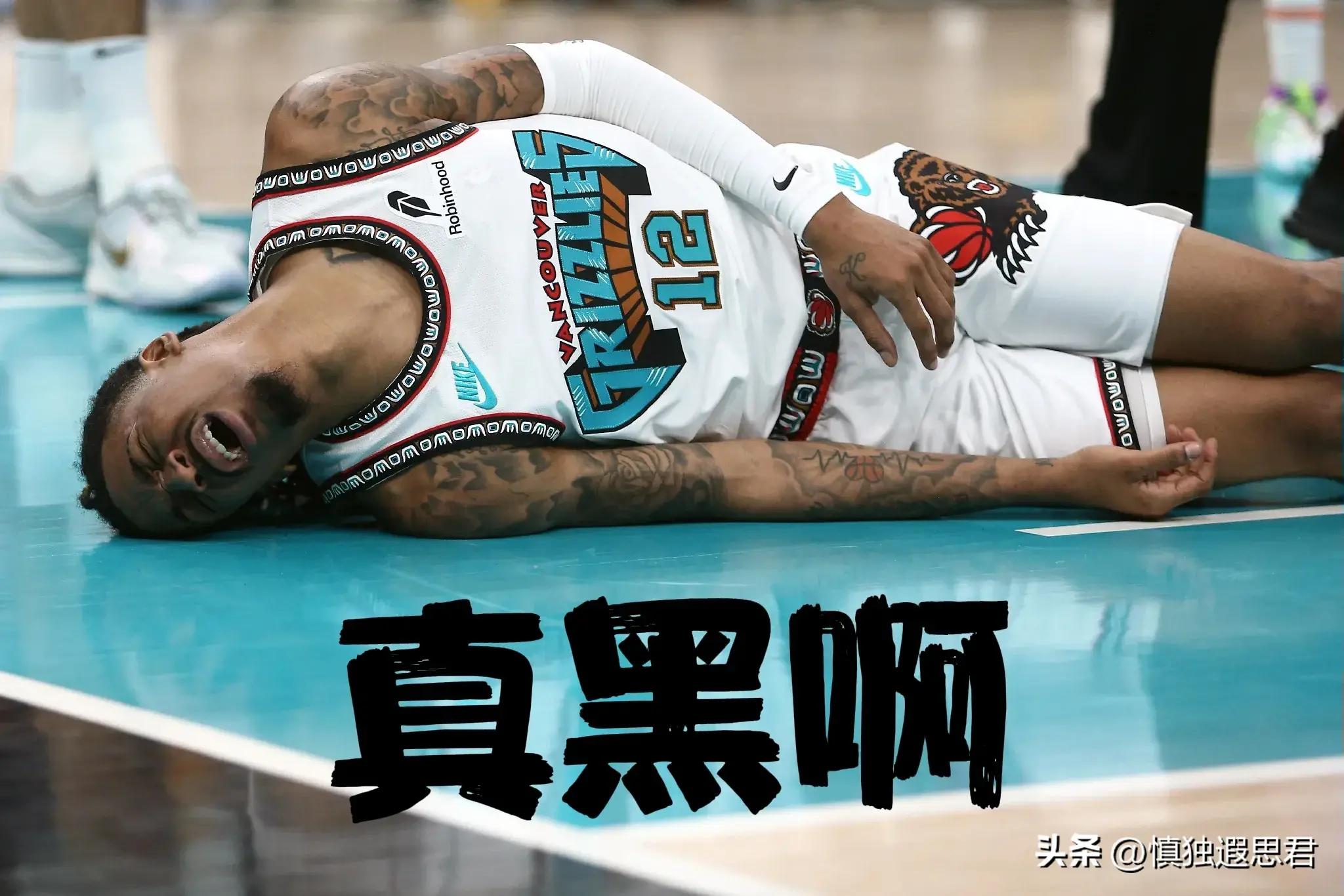 华体会vip注册-关于灰熊主帅因违纪遭到处罚，球队非常失望的信息