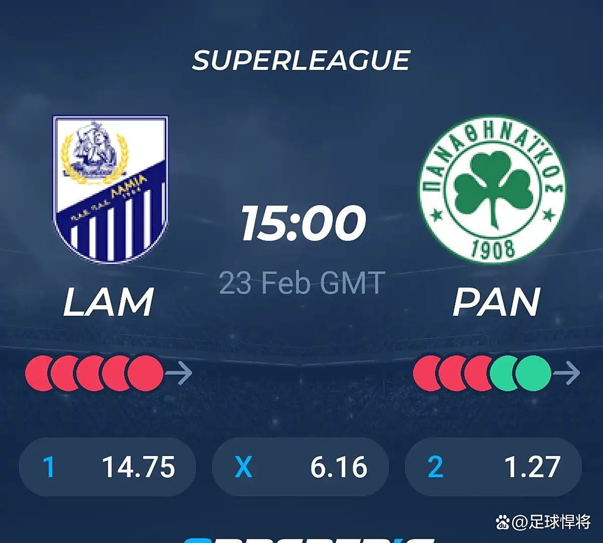 欧洲篮球冠军联赛：希腊队取得连胜赢得锦标