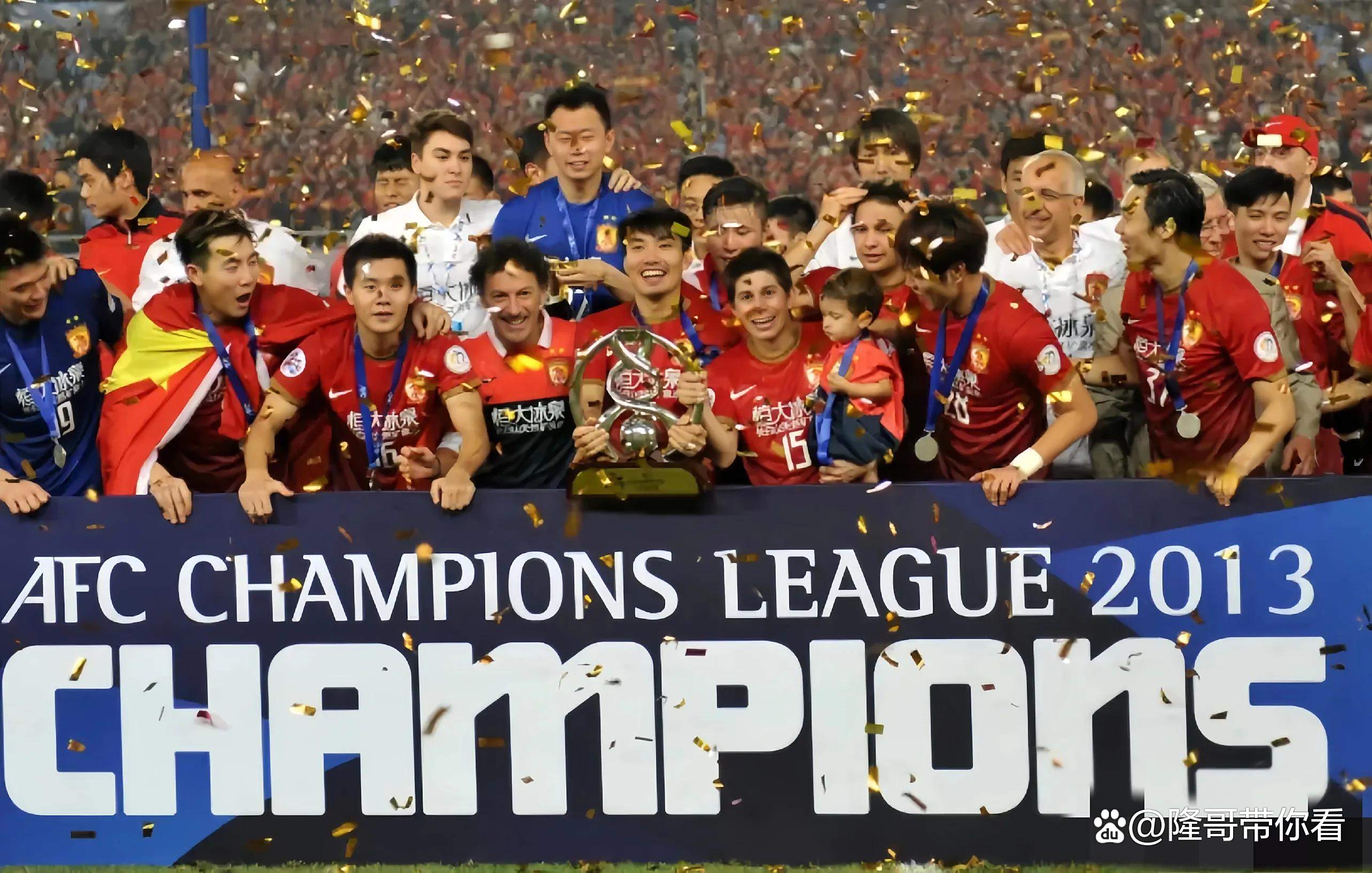 亚冠小组赛火热进行，国内球队取得胜利