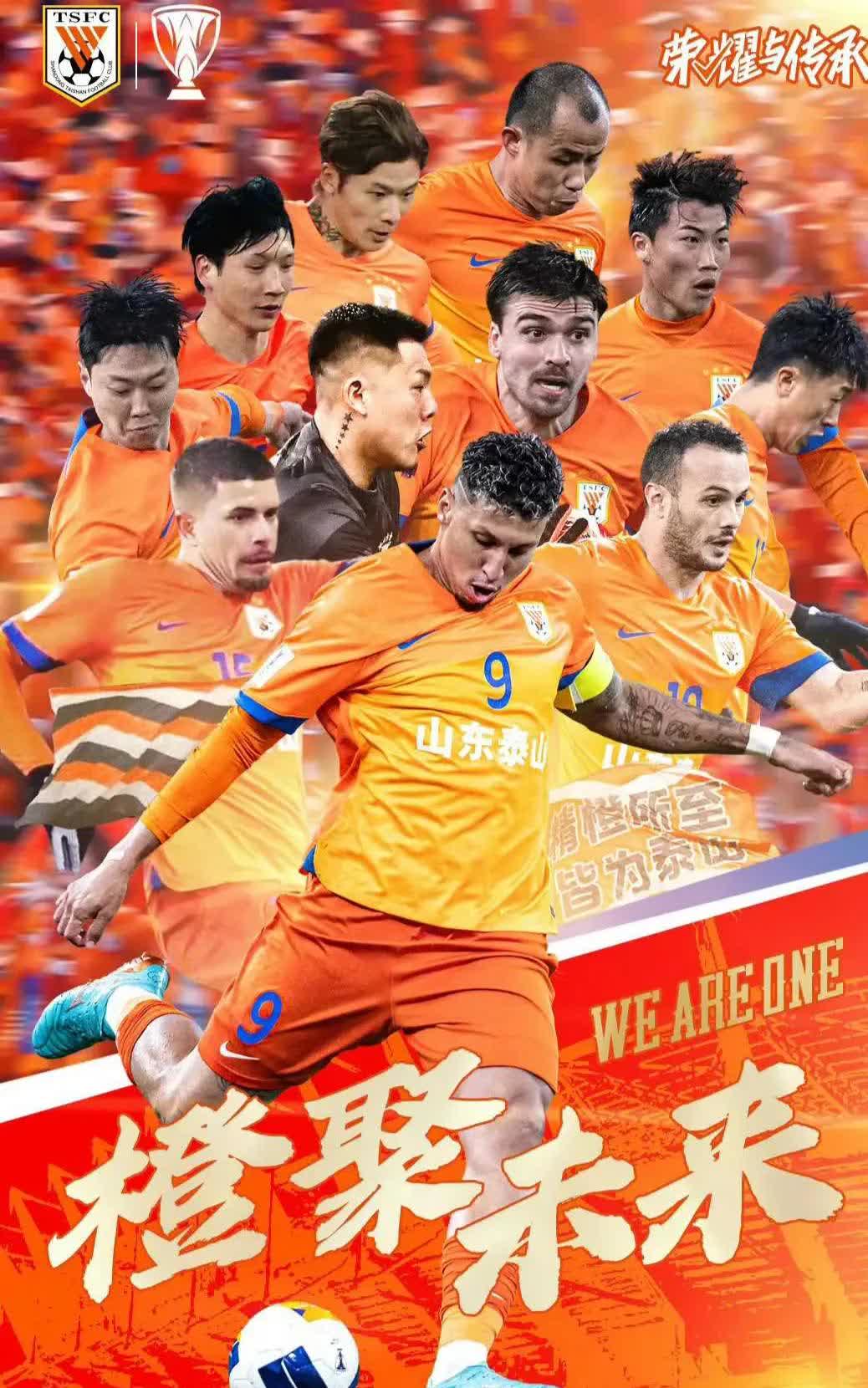 华体会vip注册-北京人和客场大胜重庆斯威，势如破竹连胜中