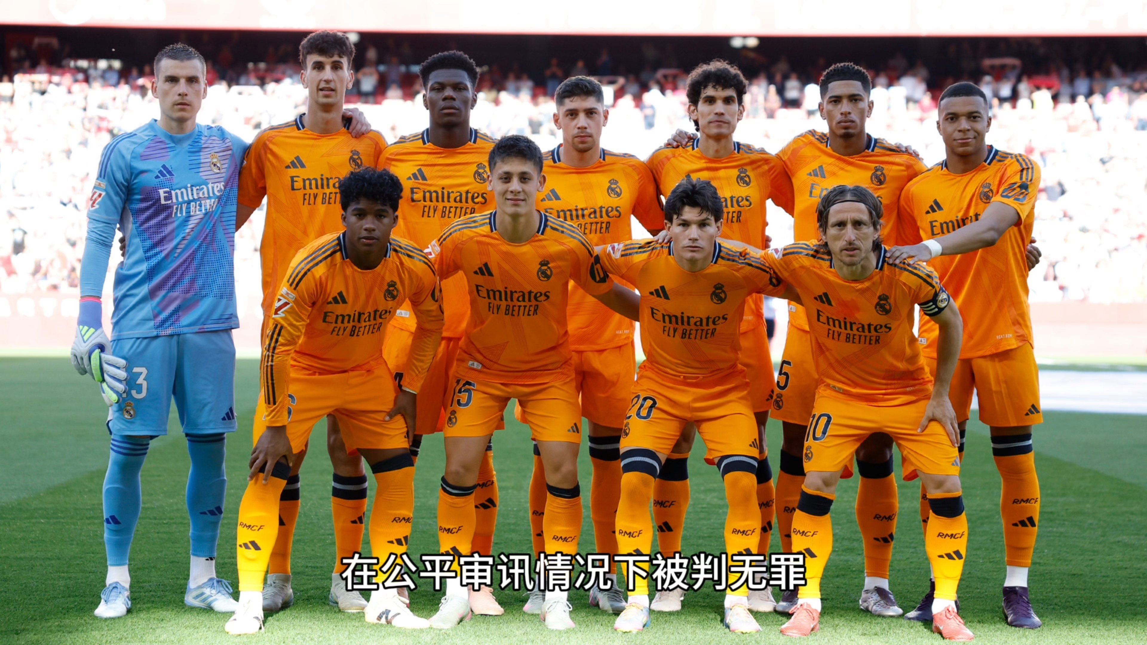 关于莱切斯特城积极备战下轮比赛，球员状态上佳的信息