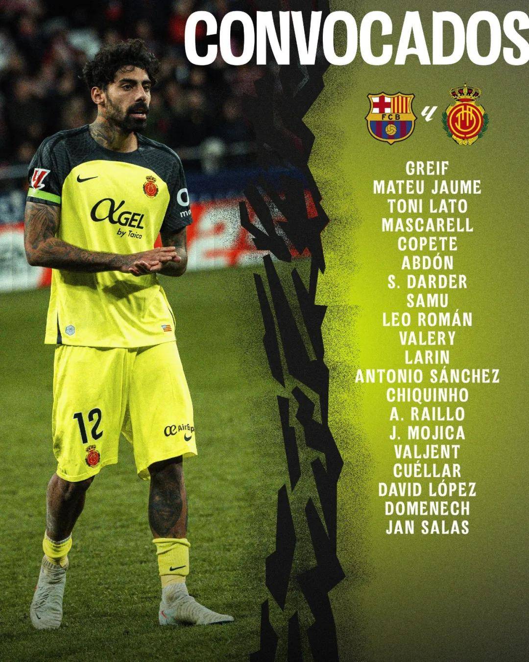 进攻全开，巴萨前锋全力进攻