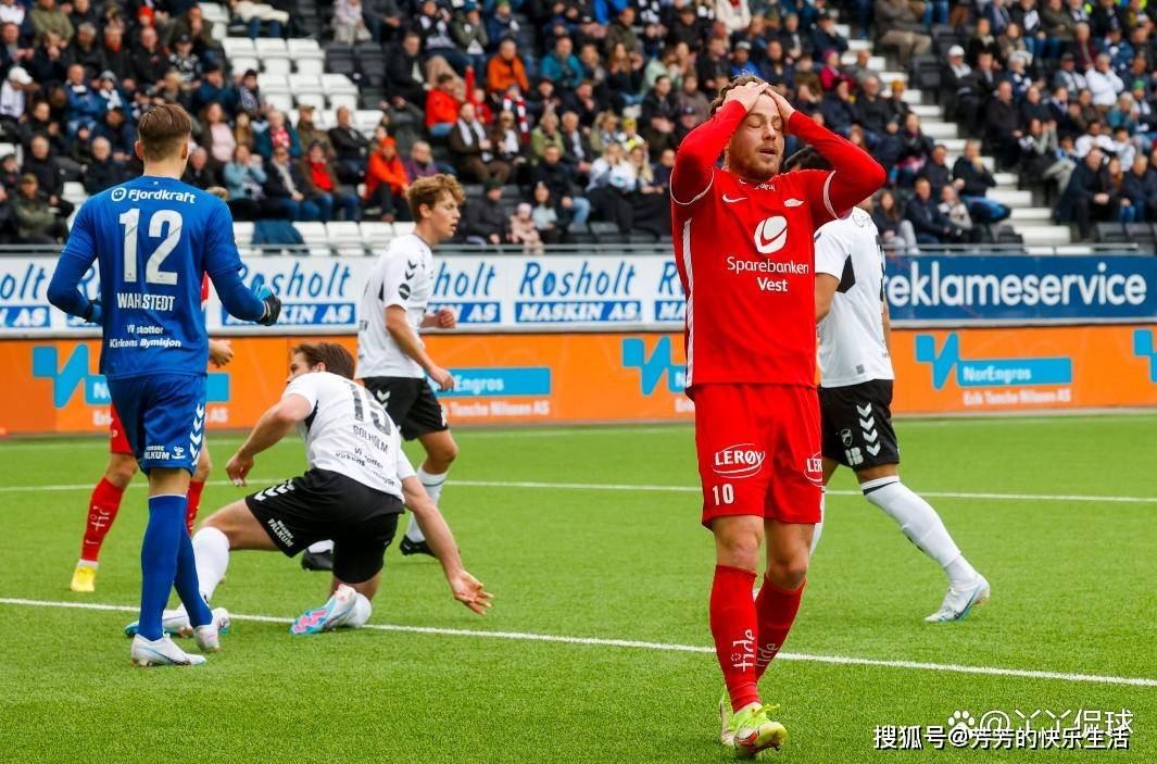 里尔客场作战获得胜利，实力得到认可